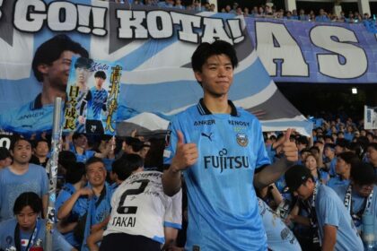 Kōta Takai: Ascenso meteórico al Tottenham desde la J1 League