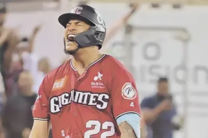 José Sirí, "El Rayo", debuta hoy con Gigantes del Cibao en LIDOM 7 José Sirí, "El Rayo", debuta hoy con Gigantes del Cibao en LIDOM