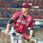 Gigantes del Cibao: Rotación de Pitcheo Definida para Próximos 4 Juegos