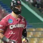 Gigantes del Cibao Doblegan a Toros: Tercera Victoria en la LIDOM
