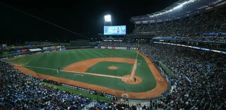 LVBP: Suspenden Round Robin Semifinal por Crisis en Venezuela 1 LVBP: Suspenden Round Robin Semifinal por Crisis en Venezuela