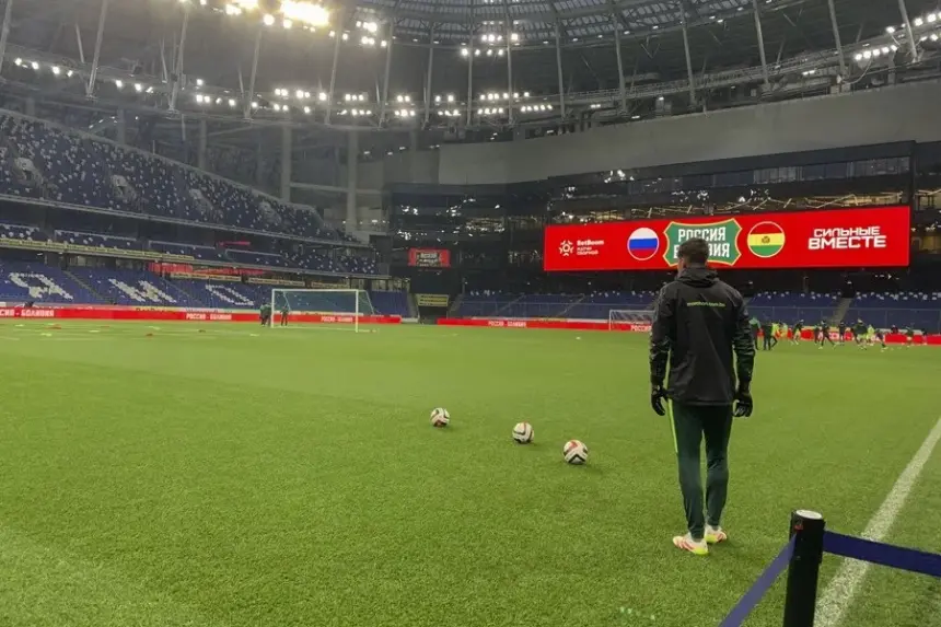 Repechaje Intercontinental: Últimos Boletos al Mundial 2026 en México