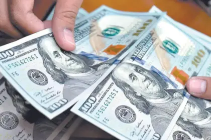 Tasa del dólar hoy en República Dominicana 11 de agosto 2026