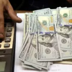 Precio del dólar en República Dominicana: tasa oficial 19 de agosto 2026