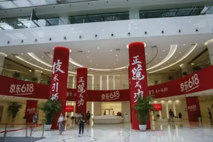 China arremete contra la UE por investigación a JD.com y subsidios