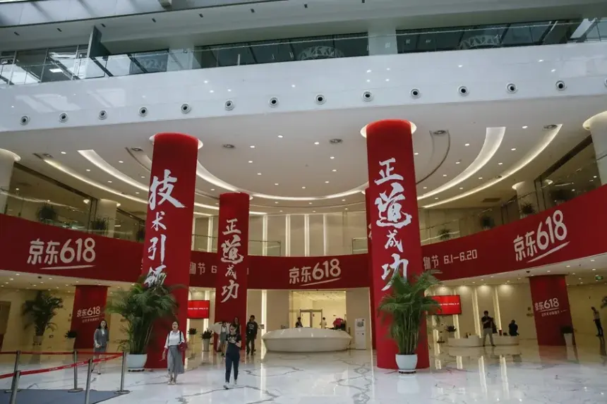 China arremete contra la UE por investigación a JD.com y subsidios