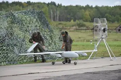 Dron procedente de Ucrania se estrella en Rumanía sin causar víctimas 17 Dron procedente de Ucrania se estrella en Rumanía sin causar víctimas