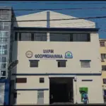 UMPIH respalda compra de teleras por el Gobierno para Navidad en RD