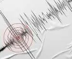 Sismo de magnitud 3.9 sacude el estado Aragua sin reportar daños