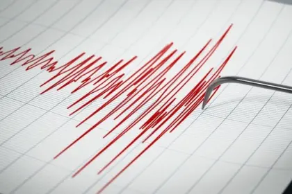 Sismo de magnitud 4.0 sacude la provincia de El Seibo este sábado