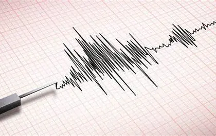 Sismo de 5.5 sacude Costa Rica con más de 80 réplicas en el Pacífico