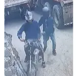 Atracan ferretería en Los Alcarrizos a plena luz del día