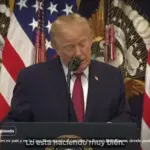 Trump elogia gestión de Leah Campos y destaca respaldo de Luis Abinader