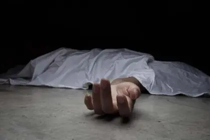 Tragedia en Cabrera: Hallan mujer muerta y a su hija viva dentro de un saco