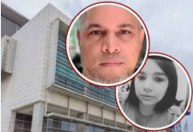 Prisión preventiva para acusado de matar a Loyca Alvarado en Santo Domingo
