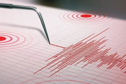 Sismo de magnitud 7,7 sacude el sur de Panamá en el Pacífico