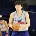 NBA Draft 2025: Key Combine Reveals and Retirements