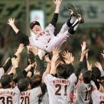 Japanese "Mr. Baseball" Shigeo Nagashima Passes Away: Giants Legend
