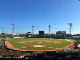 LIDOM: Key Progress in Plan to Modernize Quisqueya Stadium