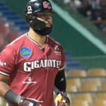 Gigantes del Cibao Defeat Toros: Third Victory in the LIDOM