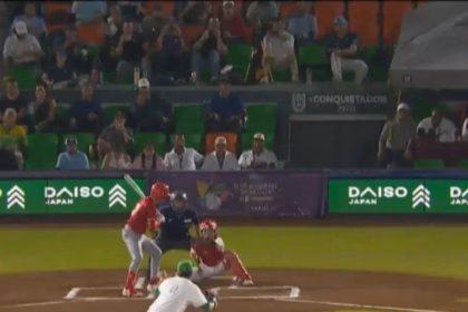 Mexico defeats Dominican Republic 2-1 in U-15 Baseball World Cup