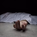 Tragedy in Cabrera: Woman found dead and her daughter alive inside a sack