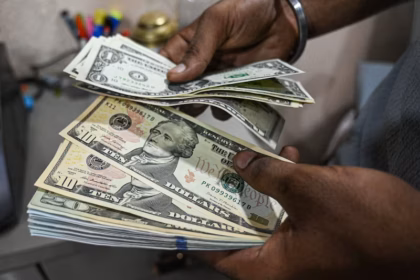 Dollar rate in the Dominican Republic: Prices for this October 5th