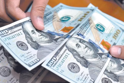 Dollar price in the Dominican Republic: rate today October 9, 2026