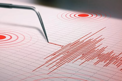 7.7 magnitude earthquake shakes southern Panama in the Pacific